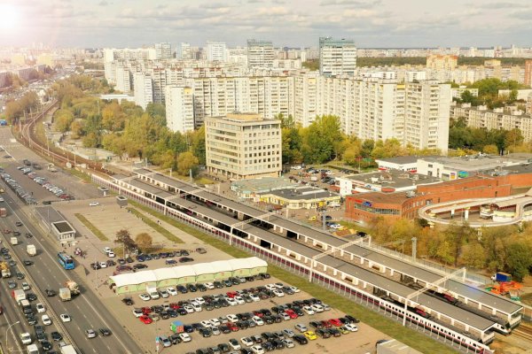 Запрещенный сайт кракен