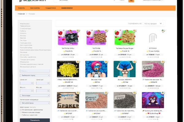 Kraken ссылка зеркало рабочее
