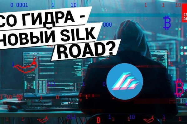 Кракен купить порошок krk market com