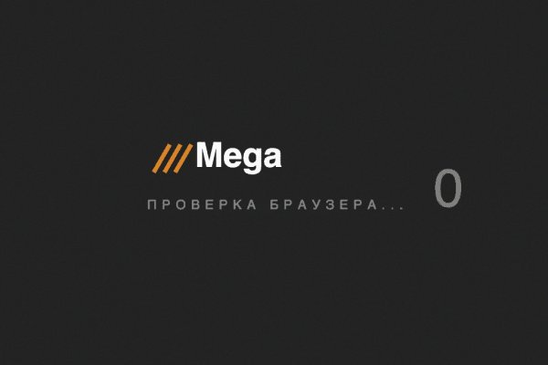 Кракен kr2web in маркетплейс ссылка