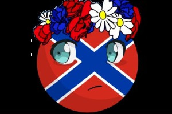Кракен мефедрон