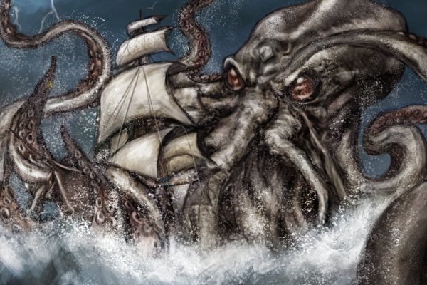 Http kraken