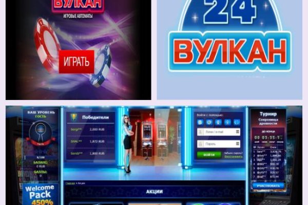 Кракен в обход