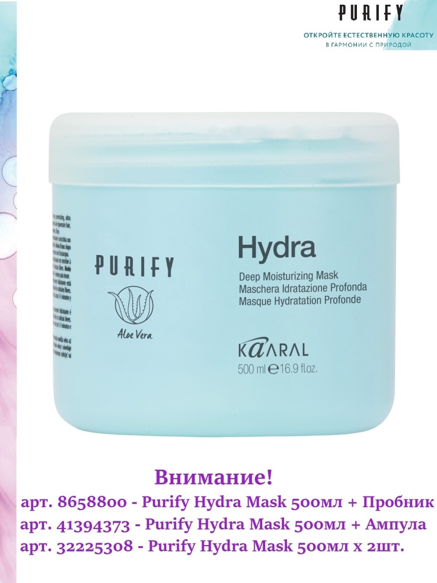 Удалился аккаунт кракен